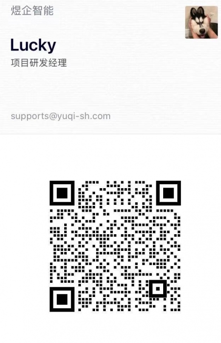 各類設(shè)備技術(shù)操作文檔匯總插圖 各類設(shè)備技術(shù)操作文檔匯總插圖