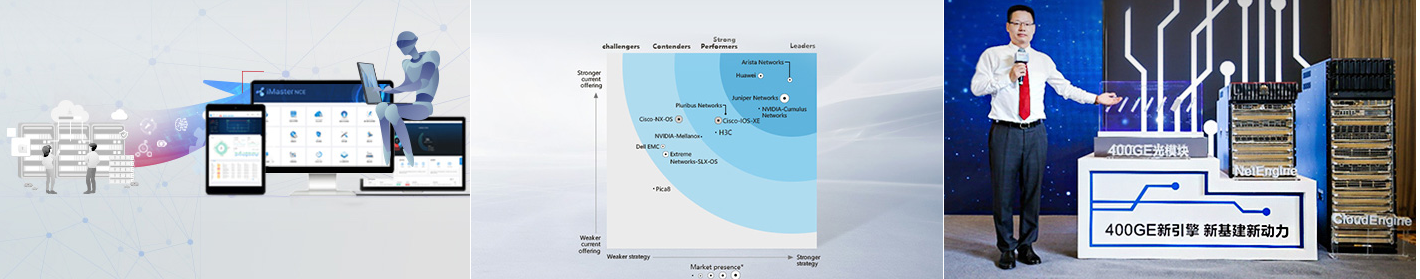 網(wǎng)絡設備 & 交換路由插圖(1) 網(wǎng)絡設備 & 交換路由插圖(1)